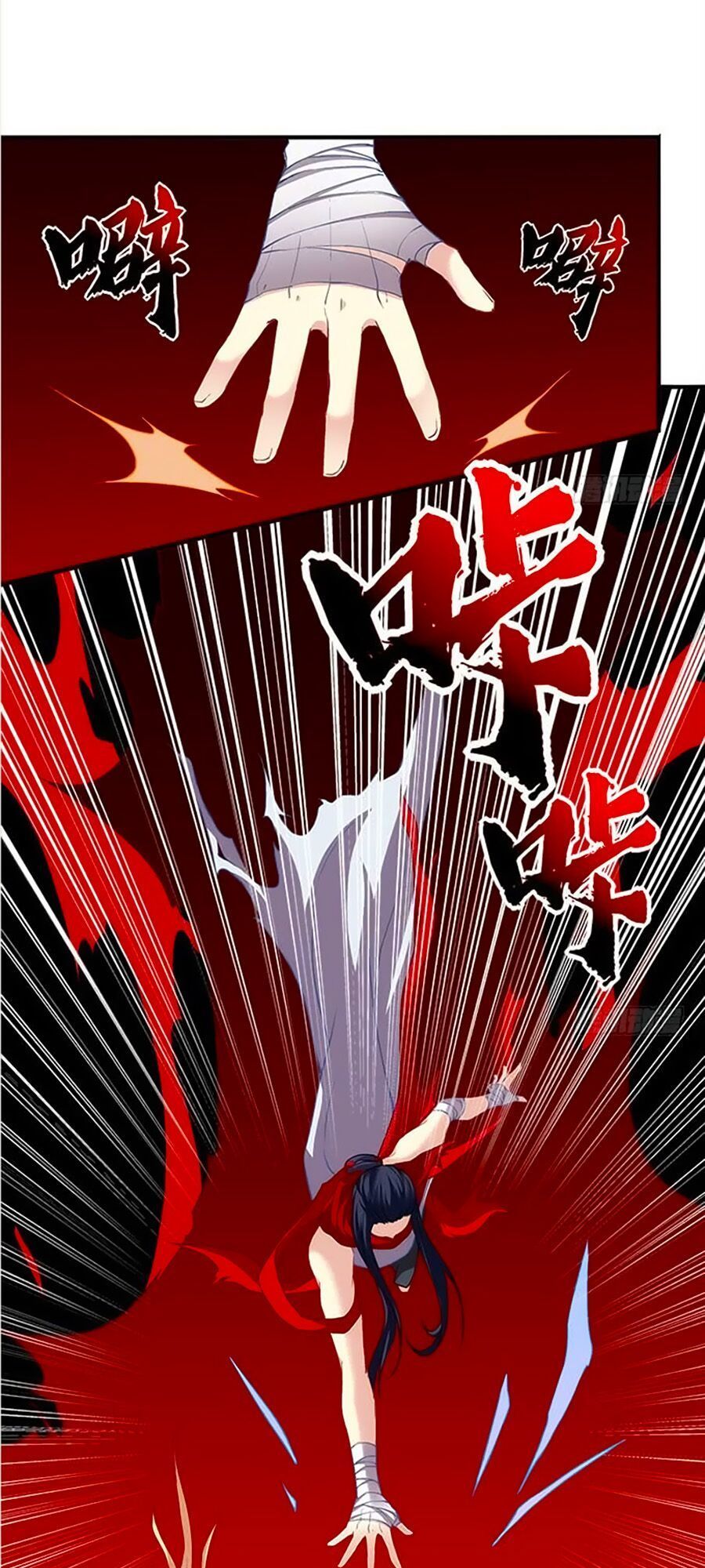 Ám Dạ Vô Thường Chapter 29 - Trang 2