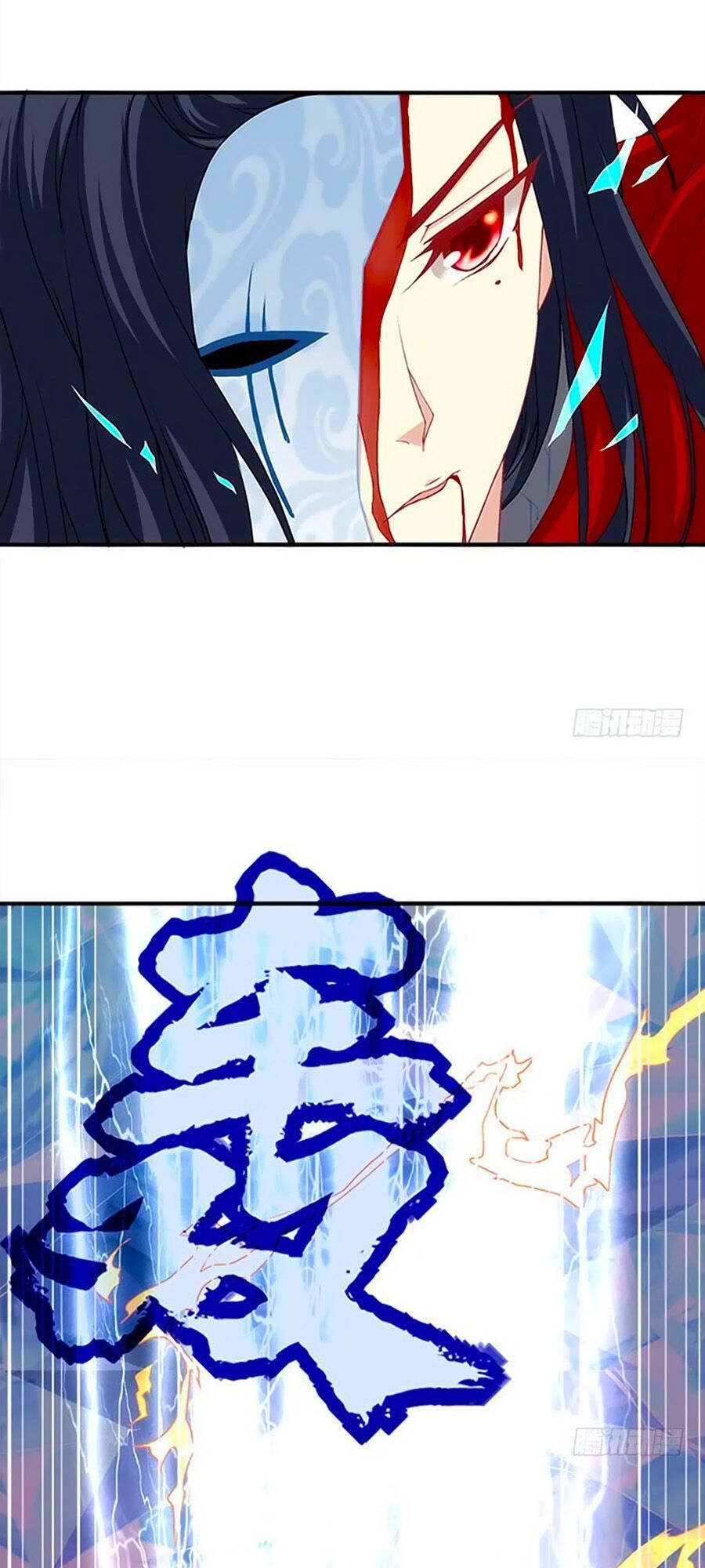 Ám Dạ Vô Thường Chapter 29 - Trang 2