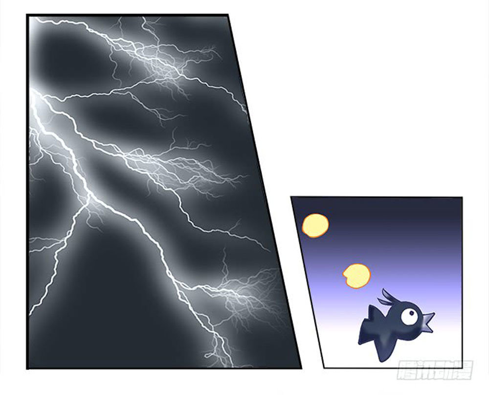 Ám Dạ Vô Thường Chapter 3 - Trang 2