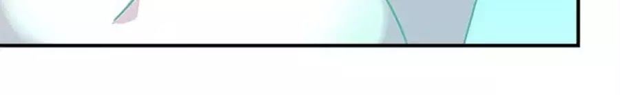 Ám Dạ Vô Thường Chapter 30 - Trang 2