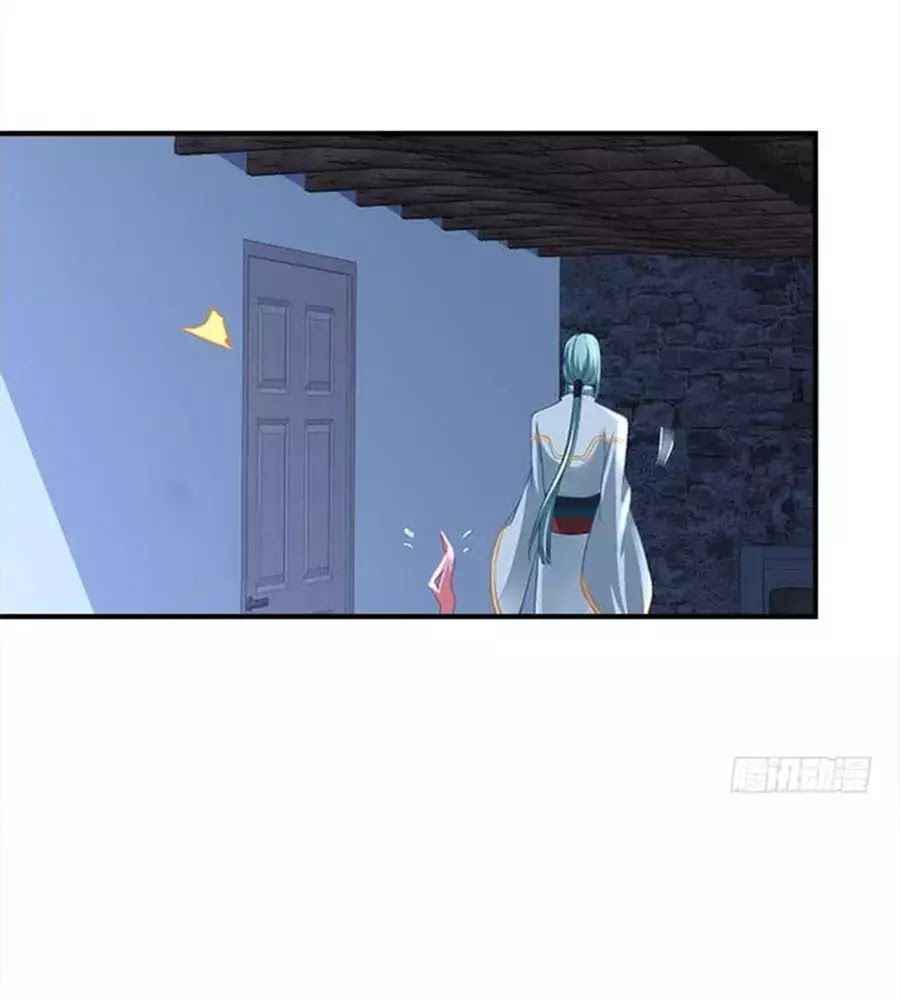 Ám Dạ Vô Thường Chapter 30 - Trang 2