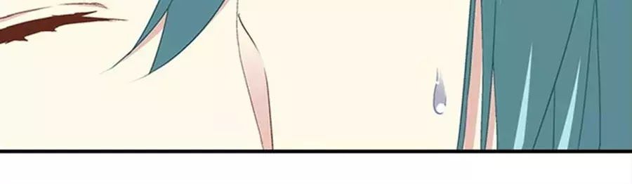 Ám Dạ Vô Thường Chapter 30 - Trang 2