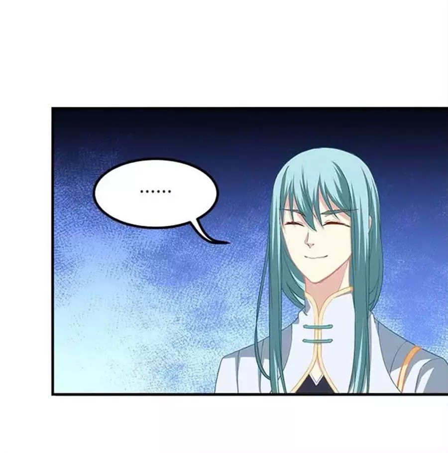 Ám Dạ Vô Thường Chapter 30 - Trang 2