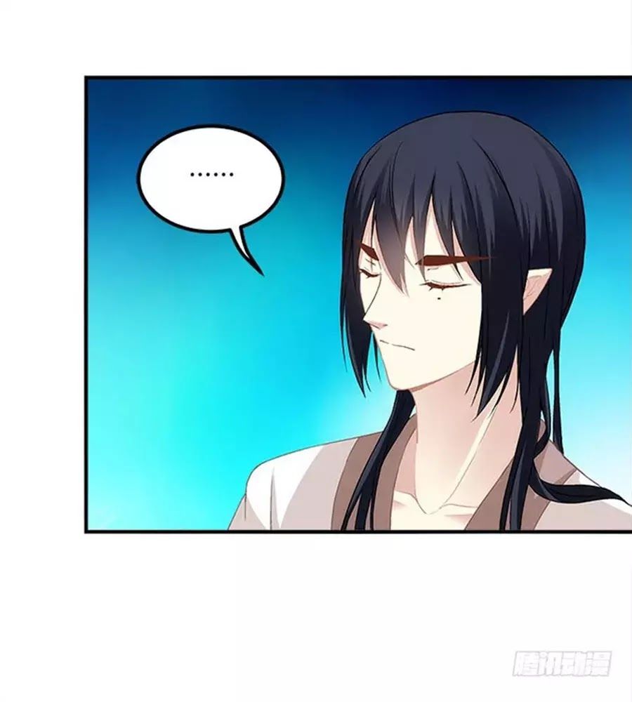 Ám Dạ Vô Thường Chapter 30 - Trang 2