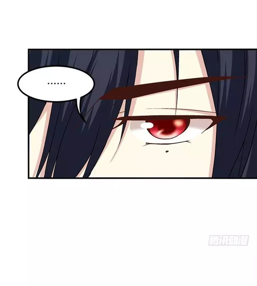 Ám Dạ Vô Thường Chapter 30 - Trang 2