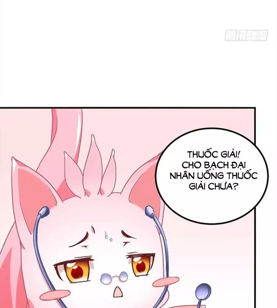 Ám Dạ Vô Thường Chapter 30 - Trang 2