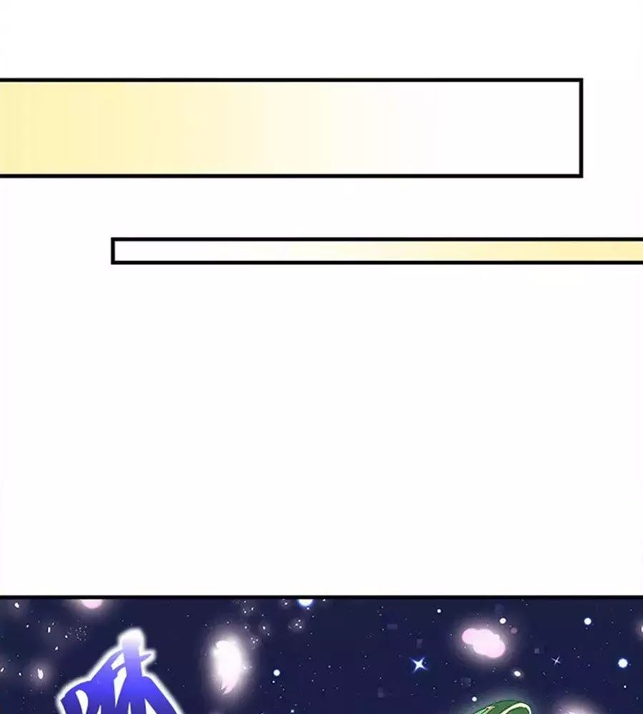 Ám Dạ Vô Thường Chapter 31 - Trang 2