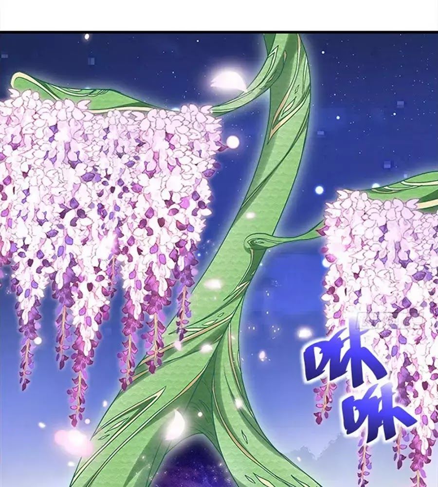 Ám Dạ Vô Thường Chapter 31 - Trang 2