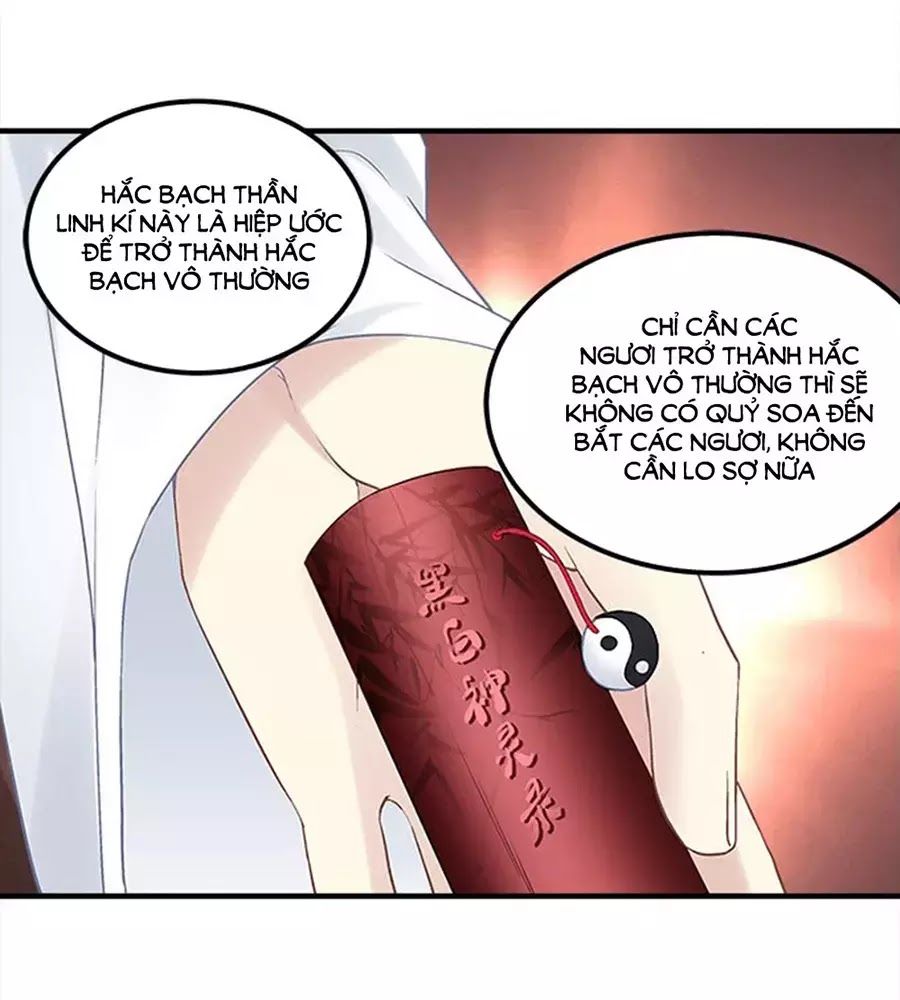 Ám Dạ Vô Thường Chapter 31 - Trang 2