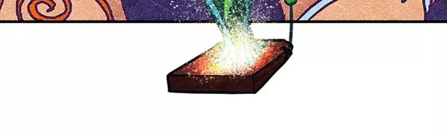 Ám Dạ Vô Thường Chapter 31 - Trang 2