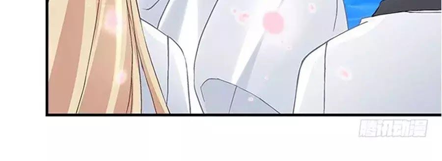 Ám Dạ Vô Thường Chapter 31 - Trang 2