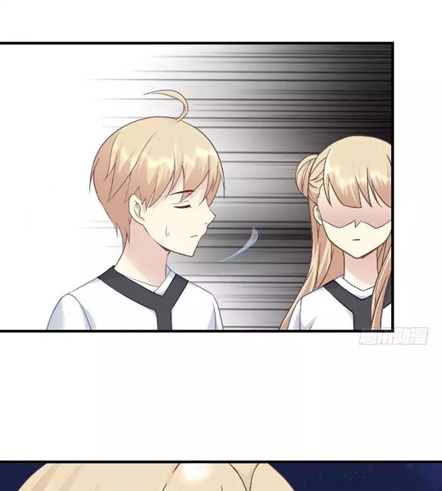 Ám Dạ Vô Thường Chapter 31 - Trang 2