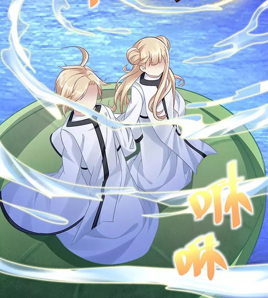 Ám Dạ Vô Thường Chapter 31 - Trang 2