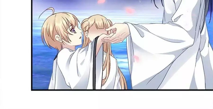 Ám Dạ Vô Thường Chapter 32 - Trang 2