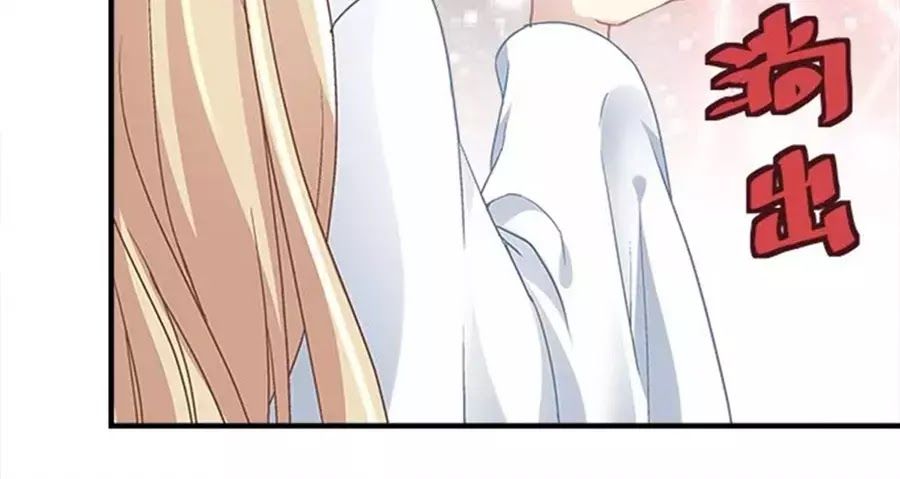 Ám Dạ Vô Thường Chapter 32 - Trang 2