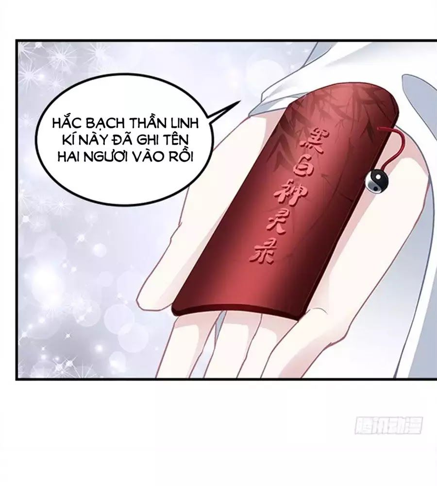 Ám Dạ Vô Thường Chapter 32 - Trang 2