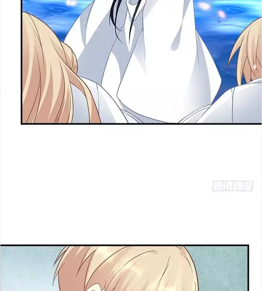 Ám Dạ Vô Thường Chapter 32 - Trang 2