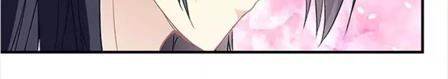 Ám Dạ Vô Thường Chapter 32 - Trang 2