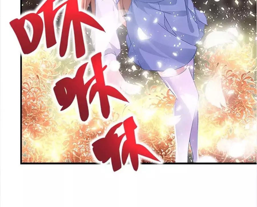 Ám Dạ Vô Thường Chapter 32 - Trang 2