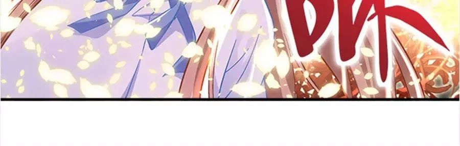 Ám Dạ Vô Thường Chapter 32 - Trang 2