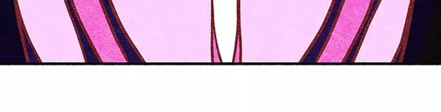 Ám Dạ Vô Thường Chapter 32 - Trang 2