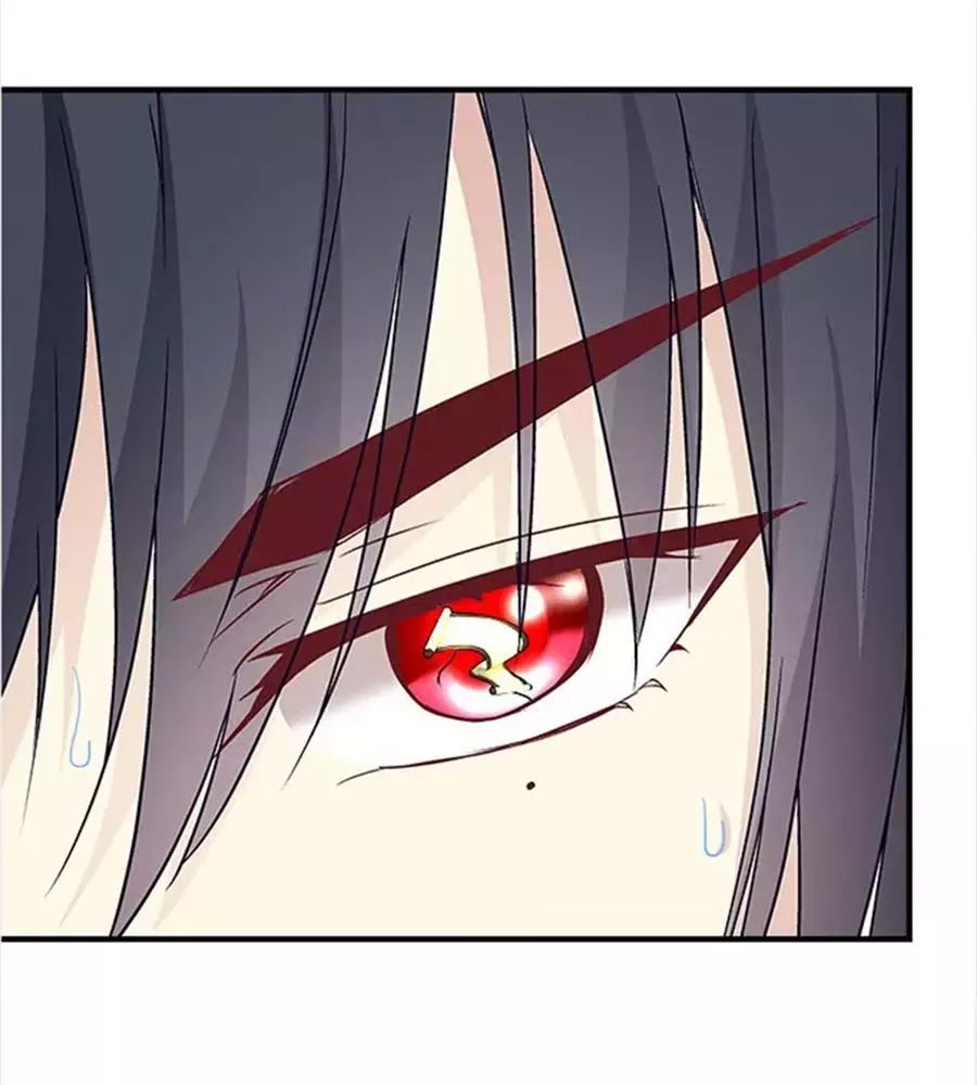 Ám Dạ Vô Thường Chapter 32 - Trang 2