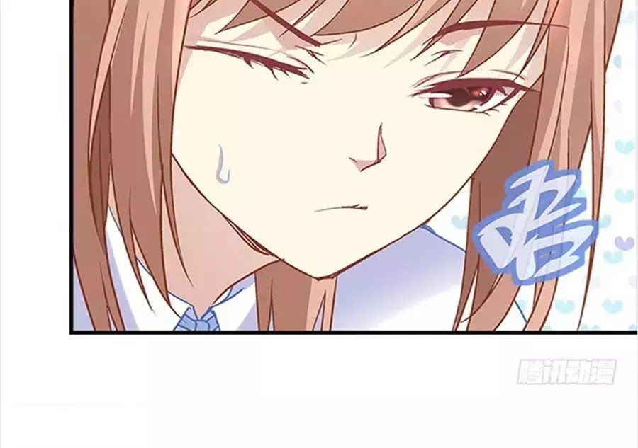 Ám Dạ Vô Thường Chapter 32 - Trang 2