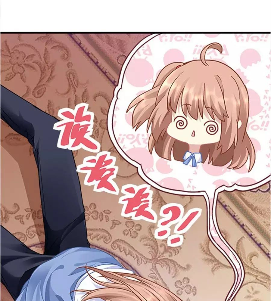 Ám Dạ Vô Thường Chapter 32 - Trang 2