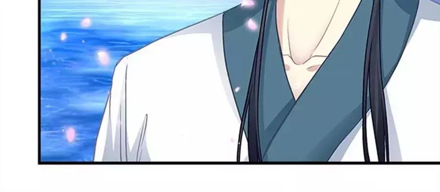 Ám Dạ Vô Thường Chapter 32 - Trang 2