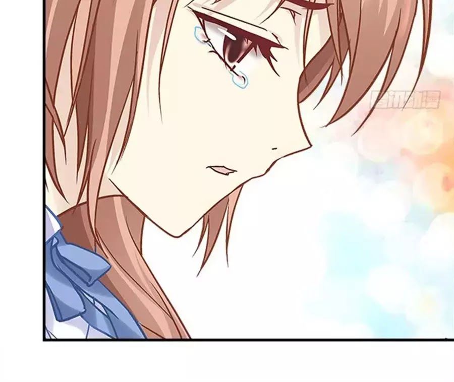 Ám Dạ Vô Thường Chapter 33 - Trang 2