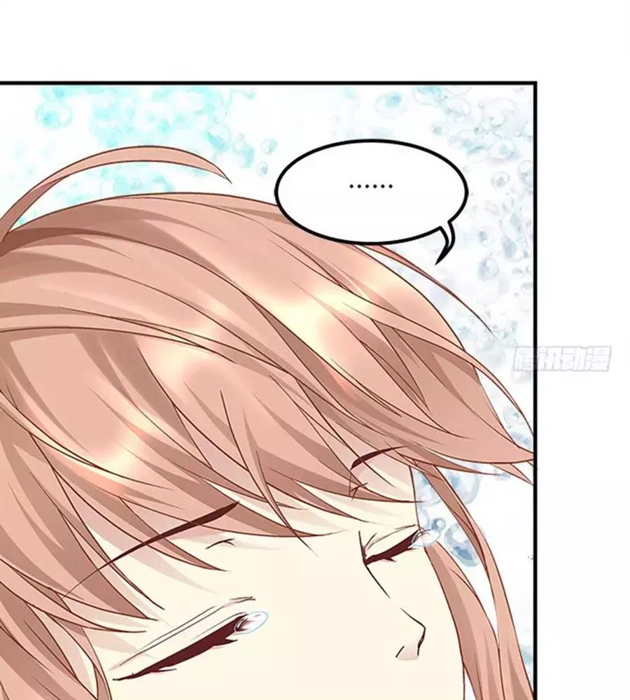 Ám Dạ Vô Thường Chapter 33 - Trang 2