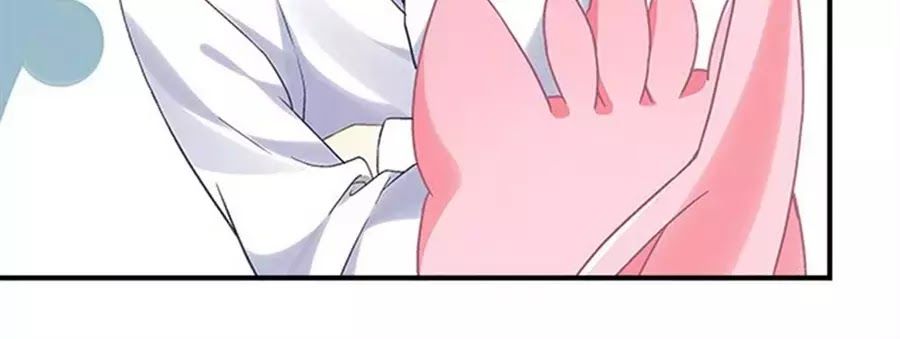 Ám Dạ Vô Thường Chapter 33 - Trang 2