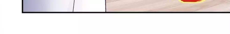 Ám Dạ Vô Thường Chapter 33 - Trang 2