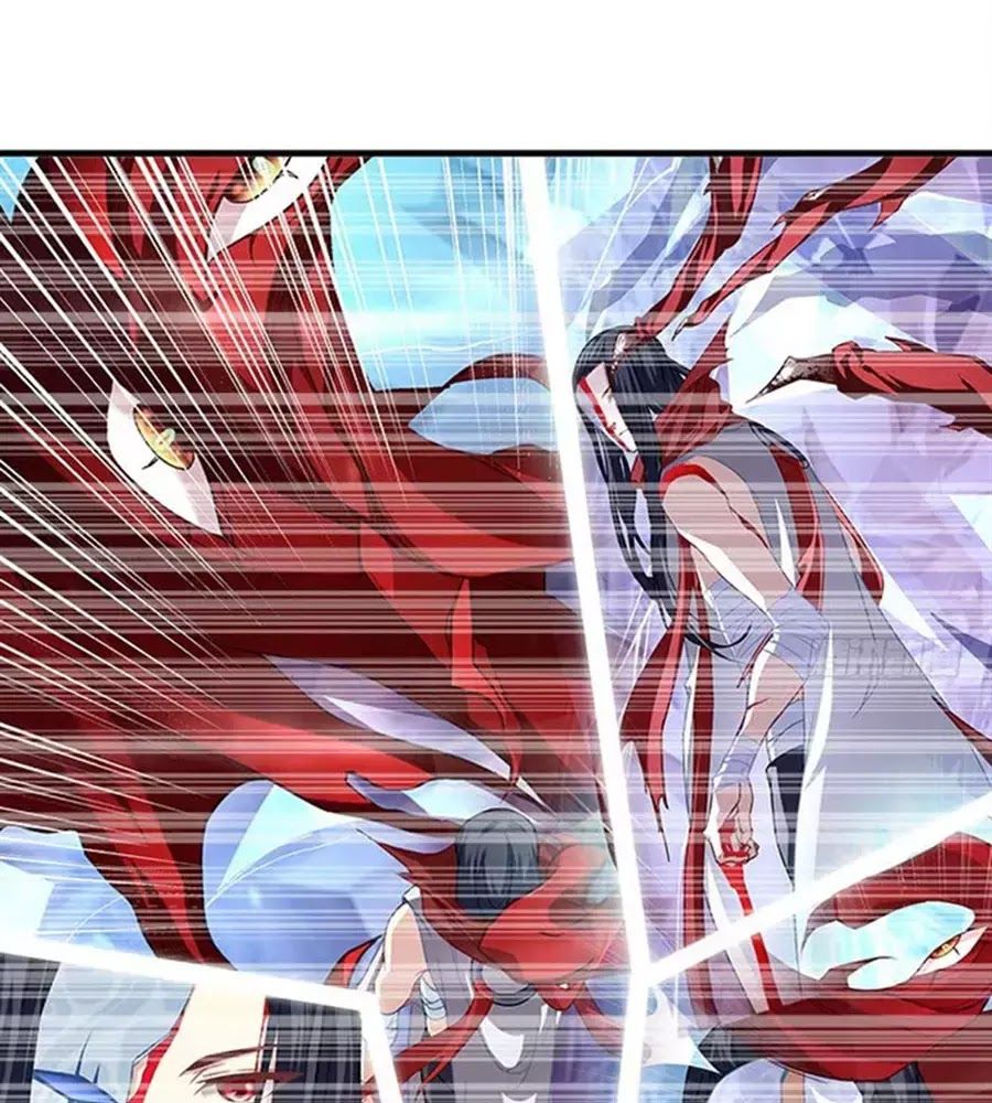 Ám Dạ Vô Thường Chapter 33 - Trang 2