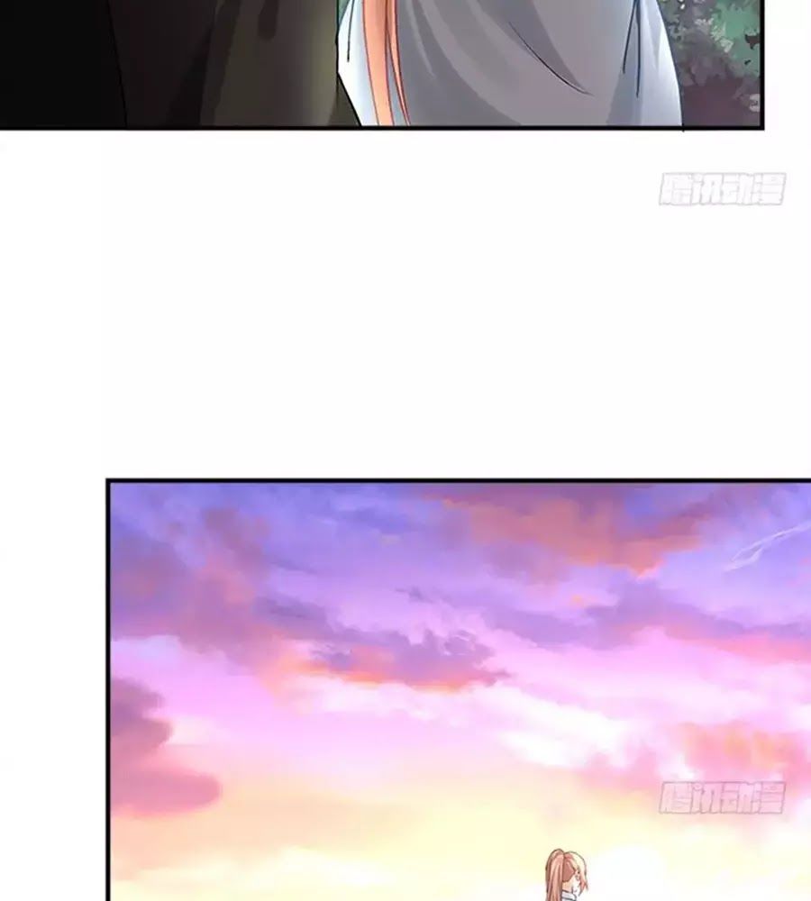 Ám Dạ Vô Thường Chapter 34 - Trang 2