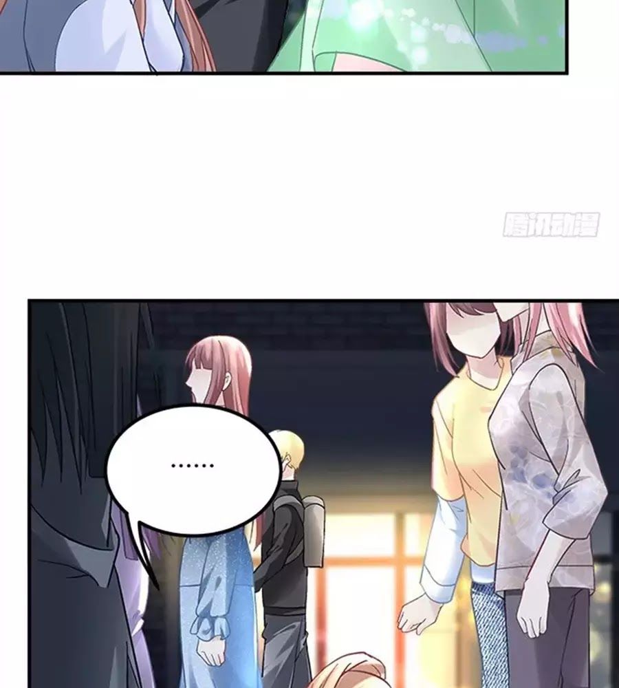 Ám Dạ Vô Thường Chapter 34 - Trang 2