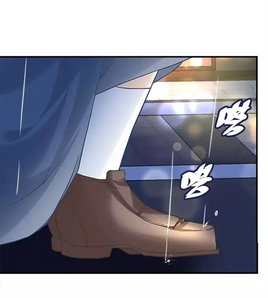 Ám Dạ Vô Thường Chapter 34 - Trang 2