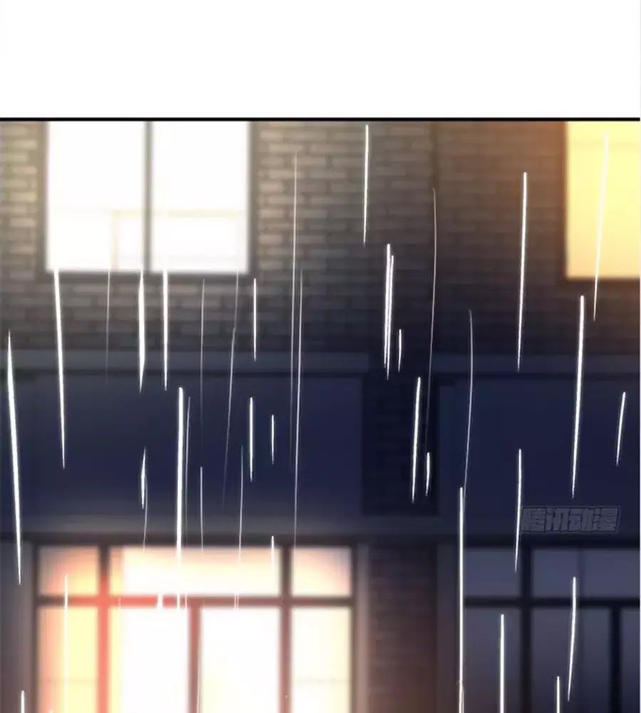 Ám Dạ Vô Thường Chapter 34 - Trang 2