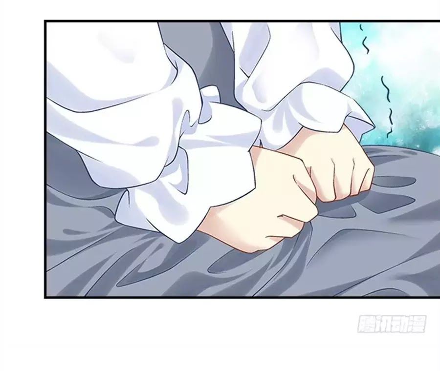 Ám Dạ Vô Thường Chapter 34 - Trang 2