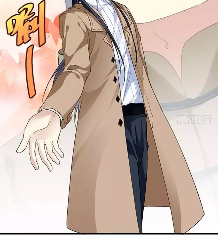 Ám Dạ Vô Thường Chapter 35 - Trang 2