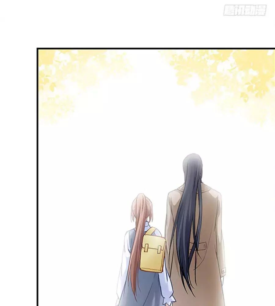 Ám Dạ Vô Thường Chapter 35 - Trang 2