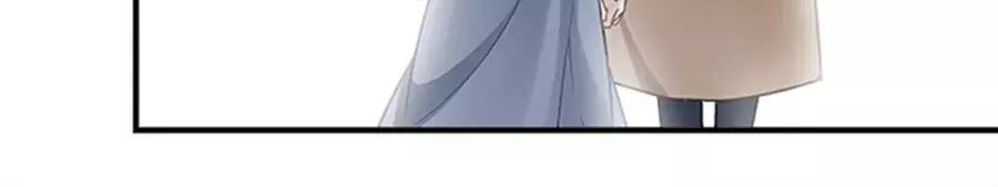 Ám Dạ Vô Thường Chapter 35 - Trang 2