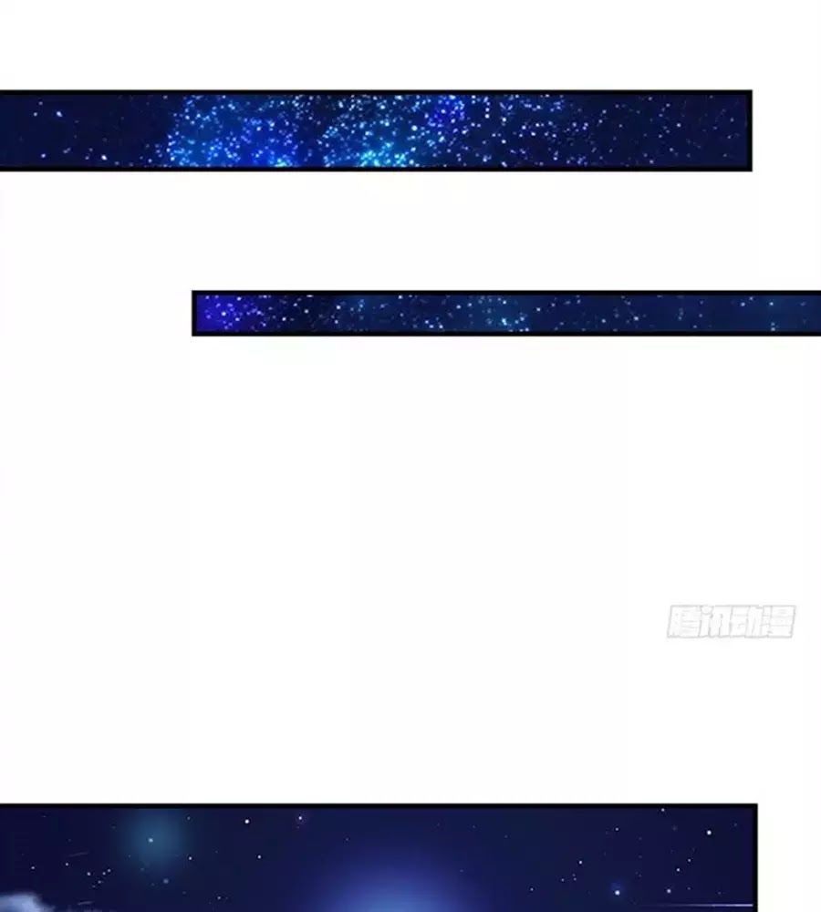 Ám Dạ Vô Thường Chapter 35 - Trang 2