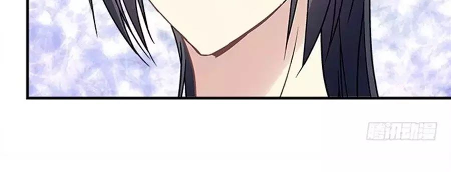 Ám Dạ Vô Thường Chapter 35 - Trang 2