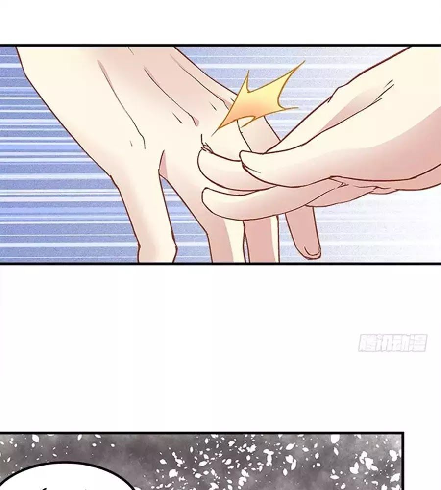 Ám Dạ Vô Thường Chapter 35 - Trang 2