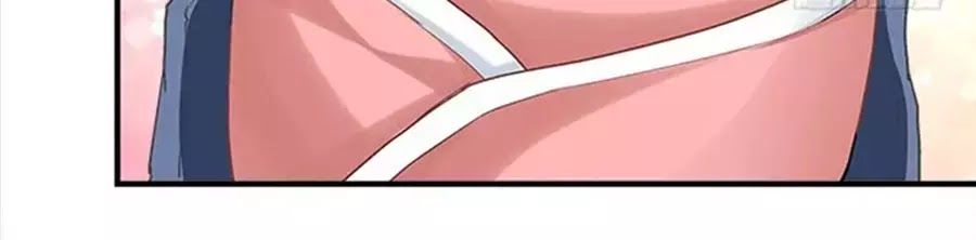 Ám Dạ Vô Thường Chapter 35 - Trang 2