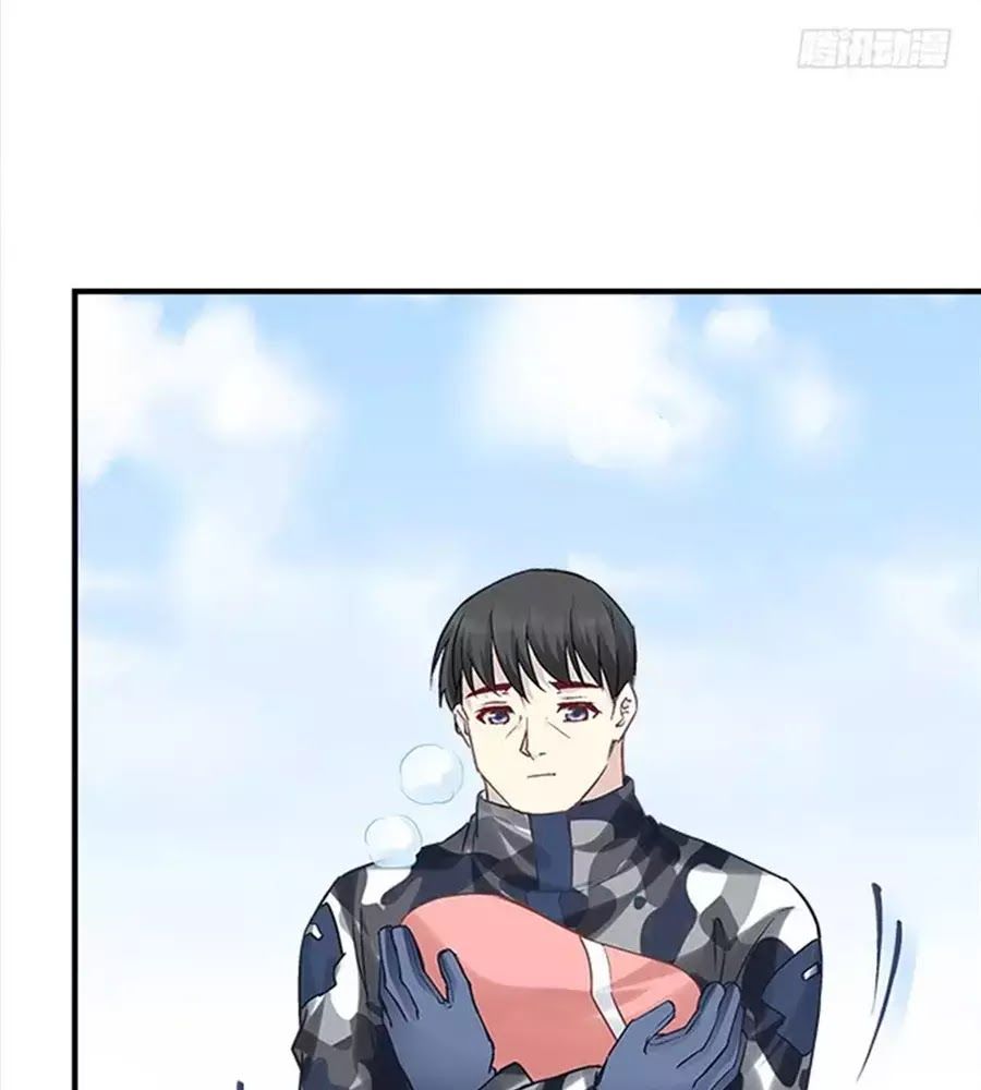 Ám Dạ Vô Thường Chapter 35 - Trang 2