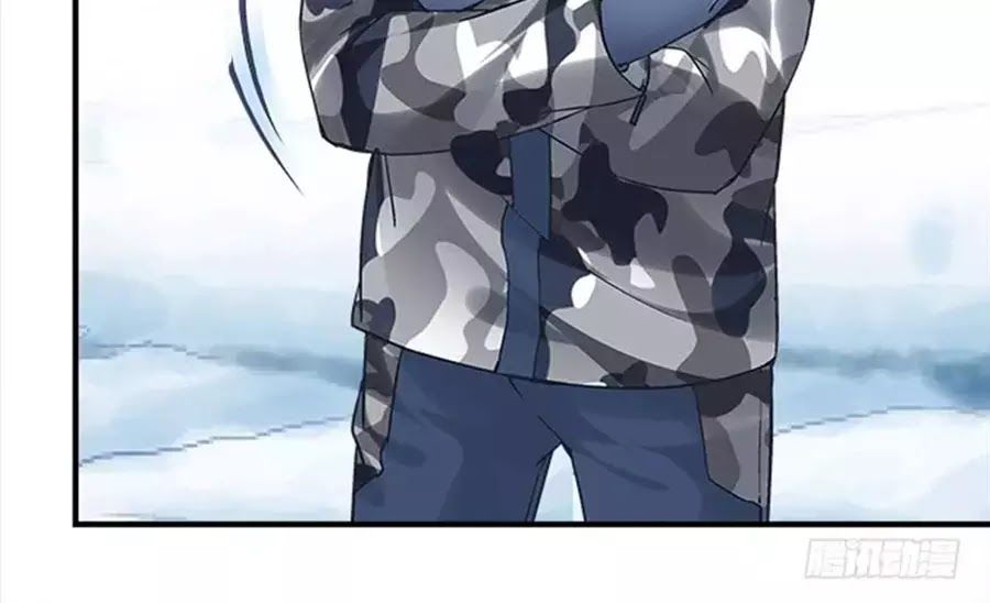 Ám Dạ Vô Thường Chapter 35 - Trang 2