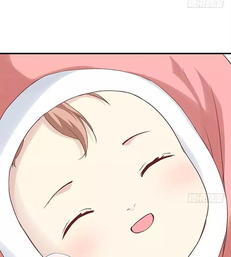 Ám Dạ Vô Thường Chapter 35 - Trang 2