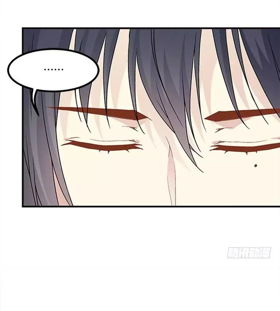 Ám Dạ Vô Thường Chapter 36 - Trang 2